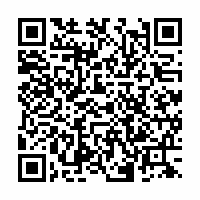 QR Code für EDA ASLAN: Between Grey and Blue, Between Dust and Rock