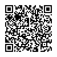 QR Code für Schreiben wie zur Lutherzeit