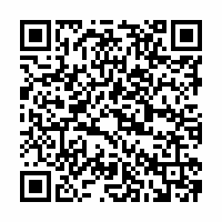 QR Code für Sonderausstellung. Gebrauchszinn